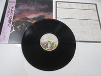Load image into Gallery viewer, Genesis ...And Then There Were Three... 20PP-72 with OBI Japan LP Vinyl
