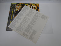 Load image into Gallery viewer, Survivor Eye Of The Tiger C25Y 0024 with OBI Japan LP Vinyl A
