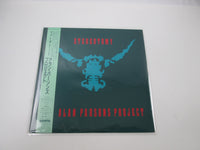 Load image into Gallery viewer, The Alan Parsons Project Stereotomy 28rs-10 with OBI Japan LP Vinyl
