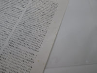 Load image into Gallery viewer, The Alan Parsons Project Stereotomy 28rs-10 with OBI Japan LP Vinyl
