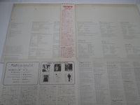 Load image into Gallery viewer, James Taylor Greatest Hits P-6367W with OBI Japan LP Vinyl
