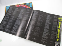 Load image into Gallery viewer, Kiss ‎Rock And Roll Over ROOC-2015 with OBI Japan LP Vinyl
