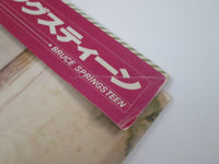 Load image into Gallery viewer, Bruce Springsteen Darkness On The Edge Of Town 25AP 1000 Cap OBI Japan LP Vinyl
