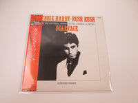 Load image into Gallery viewer, Debbie Harry Rush Rush (Extended Version) WWS-27014 with OBI Japan LP Vinyl
