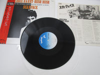 Load image into Gallery viewer, Debbie Harry Rush Rush (Extended Version) WWS-27014 with OBI Japan LP Vinyl
