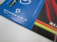 Load image into Gallery viewer, Max Middleton Fantastic Synthesizer Of Superman GP-722 with OBI Japan LP Vinyl
