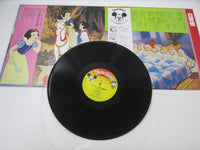 Load image into Gallery viewer, Disney Movie Theme Collection CZ-5007-DR with OBI Japan LP Vinyl
