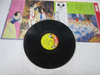 Load image into Gallery viewer, Disney Movie Theme Collection CZ-5007-DR with OBI Japan LP Vinyl

