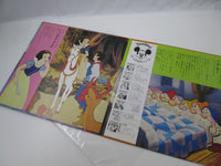 Load image into Gallery viewer, Disney Movie Theme Collection CZ-5007-DR with OBI Japan LP Vinyl
