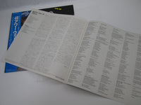 Load image into Gallery viewer, Alabama 40 Hour Week RPL-8288 with OBI Japan LP Vinyl
