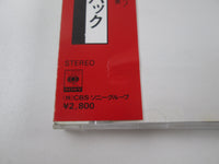 Load image into Gallery viewer, Toto Turn Back 28DP-5038 Music CD Japan Ver with OBI
