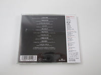 Load image into Gallery viewer, Jefferson Airplane Surrealistic Pillow B20D-41026 Music CD Japan Ver with OBI
