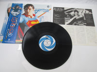 Load image into Gallery viewer, Max Middleton Fantastic Synthesizer Of Superman GP-722 with OBI Japan LP Vinyl
