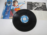 Load image into Gallery viewer, Max Middleton Fantastic Synthesizer Of Superman GP-722 with OBI Japan LP Vinyl
