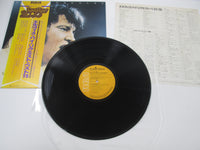 Load image into Gallery viewer, ELVIS PRESLEY BY REQUEST RCA RPL-3532 with OBI Japan LP Vinyl
