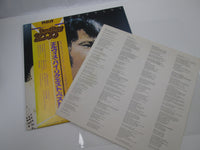 Load image into Gallery viewer, ELVIS PRESLEY BY REQUEST RCA RPL-3532 with OBI Japan LP Vinyl

