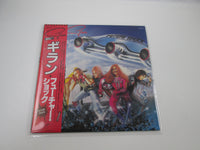 Load image into Gallery viewer, Gillan Future Shock Promo VIP-6967 with OBI Japan LP Vinyl
