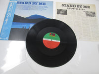 Load image into Gallery viewer, OST STAND BY ME P-13427 with OBI Japan LP Vinyl
