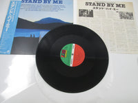 Load image into Gallery viewer, OST STAND BY ME P-13427 with OBI Japan LP Vinyl
