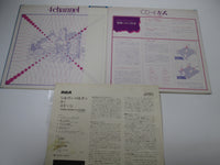 Load image into Gallery viewer, Sylvie Vartan Sylvie A Tokyo R4P-5013 with OBI Japan LP Vinyl
