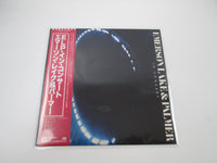 Load image into Gallery viewer, Emerson, Lake &amp; Palmer ‎In Concert P-10697A with OBI Japan LP Vinyl
