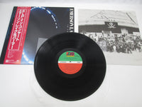 Load image into Gallery viewer, Emerson, Lake &amp; Palmer ‎In Concert P-10697A with OBI Japan LP Vinyl
