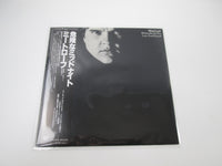 Load image into Gallery viewer, Meat Loaf ‎Midnight At The Lost And Found Promo 25 3P-449 OBI Japan LP Vinyl
