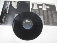 Load image into Gallery viewer, Meat Loaf ‎Midnight At The Lost And Found Promo 25 3P-449 OBI Japan LP Vinyl
