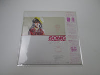 Load image into Gallery viewer, Macross Song Collection Victor JBX-25056 with OBI Japan LP Vinyl
