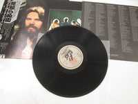 Load image into Gallery viewer, Bob Seger &amp; Silver Bullet Band Stranger In Town ECS-81092 OBI Japan LP Vinyl
