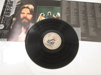 Load image into Gallery viewer, Bob Seger &amp; Silver Bullet Band Stranger In Town ECS-81092 OBI Japan LP Vinyl
