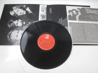 Load image into Gallery viewer, The Doors ‎Other Voices Promo P-13276 with OBI Japan LP Vinyl
