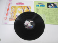 Load image into Gallery viewer, Macross Song Collection Victor JBX-25056 with OBI Japan LP Vinyl
