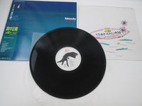 Load image into Gallery viewer, Masayoshi Takanaka Natsu Zenkai Kitty 28MS-0060 with OBI Japan LP Vinyl
