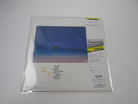 Load image into Gallery viewer, Masayoshi Takanaka Horizon Dream Vol. 2 25MS 0003 with OBI Japan LP Vinyl
