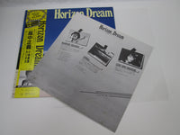 Load image into Gallery viewer, Masayoshi Takanaka Horizon Dream Vol. 2 25MS 0003 with OBI Japan LP Vinyl
