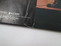 Load image into Gallery viewer, JUDAS PRIEST PRIEST IN THE EAST 25 3P-145,6 with OBI EP Japan LP Vinyl
