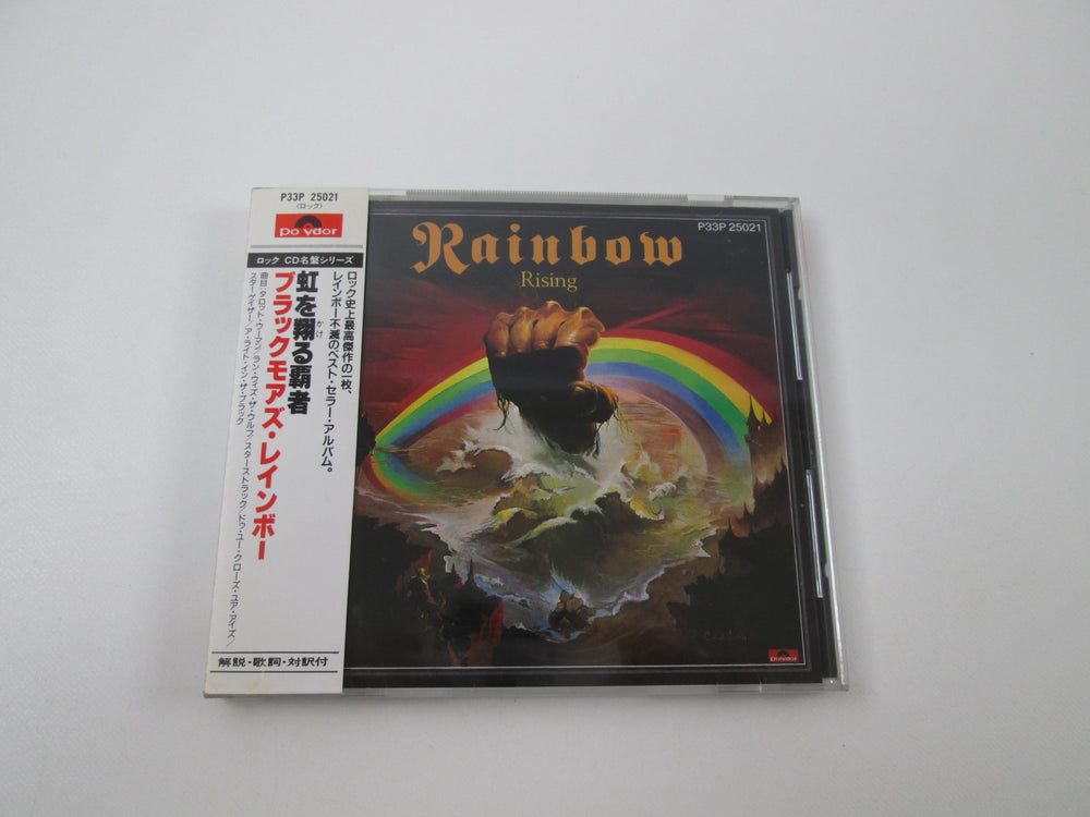 Your Shopping Cart | Japan Records Vinyl Store OBI-ya