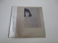 Load image into Gallery viewer, Taeko Ohnuki Copine. Dear Heart MIL-1004 with OBI Japan LP Vinyl
