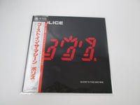 Load image into Gallery viewer, The Police Ghost In The Machine A&amp;M AMP-28043 with OBI Japan LP Vinyl
