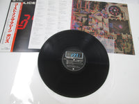 Load image into Gallery viewer, The Police Ghost In The Machine A&amp;M AMP-28043 with OBI Japan LP Vinyl

