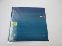 Load image into Gallery viewer, Masayoshi Takanaka Natsu Zenkai Kitty 28MS-0060 with OBI Japan LP Vinyl
