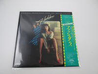 Load image into Gallery viewer, OST(IRENE CARA/GIORGIO MORODER) FLASHDANCE 25S-164 with OBI Japan LP Vinyl C
