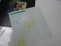 Load image into Gallery viewer, OST(IRENE CARA/GIORGIO MORODER) FLASHDANCE 25S-164 with OBI Japan LP Vinyl C
