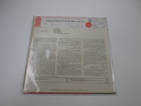 Load image into Gallery viewer, Miles Davis At Carnegie Hall SOPZ 24 with OBI Japan LP Vinyl
