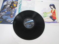 Load image into Gallery viewer, Z Gundam BGM Vol.2 K25G-7250 Japan VINYL LP
