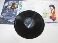Load image into Gallery viewer, Z Gundam BGM Vol.2 K25G-7250 Japan VINYL LP
