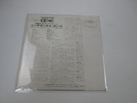 Load image into Gallery viewer, Grand Symphonic Tango Orchestra Continental Tango CDX-2525 OBI Japan LP Vinyl
