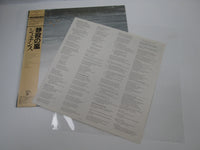 Load image into Gallery viewer, GENESIS WIND AND WUTHERING CHARISMA 20PP-71 with OBI Japan LP Vinyl
