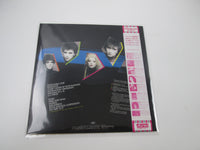 Load image into Gallery viewer, Missing Persons Spring Session M ECS-81544 with OBI Poster Japan LP Vinyl
